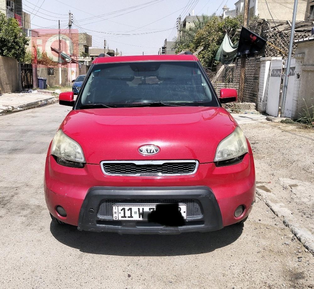 Kia Soul